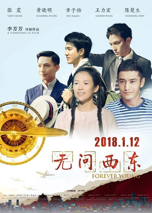 共生大学文凭购买