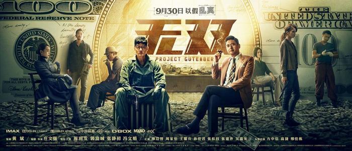 购买假拉萨尔学院文凭